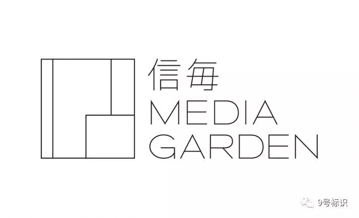 信每MEDIA GARDEN導(dǎo)視系統(tǒng)設(shè)計(jì)